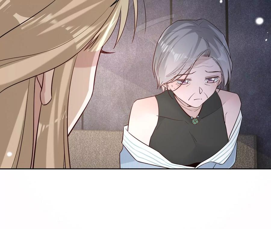 寵妻狂魔：百萬千金要淪陷 - 第221話 不速之客(2/2) - 1