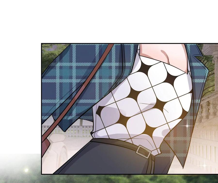 寵妻狂魔：百萬千金要淪陷 - 第221話 不速之客(2/2) - 5