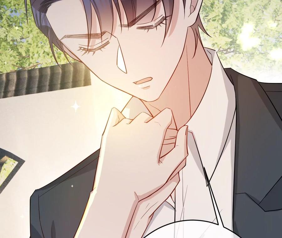 寵妻狂魔：百萬千金要淪陷 - 第223話 這裡就是你的孃家(1/2) - 3