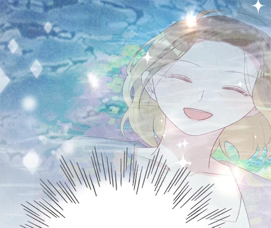 寵妻狂魔：百萬千金要淪陷 - 第223話 這裡就是你的孃家(1/2) - 6