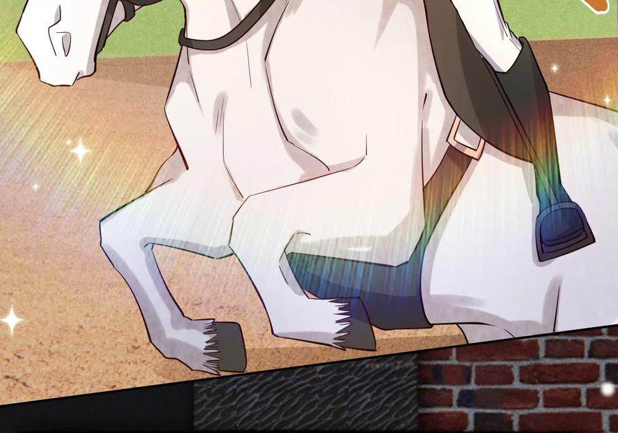 寵妻狂魔：百萬千金要淪陷 - 第223話 這裡就是你的孃家(1/2) - 2