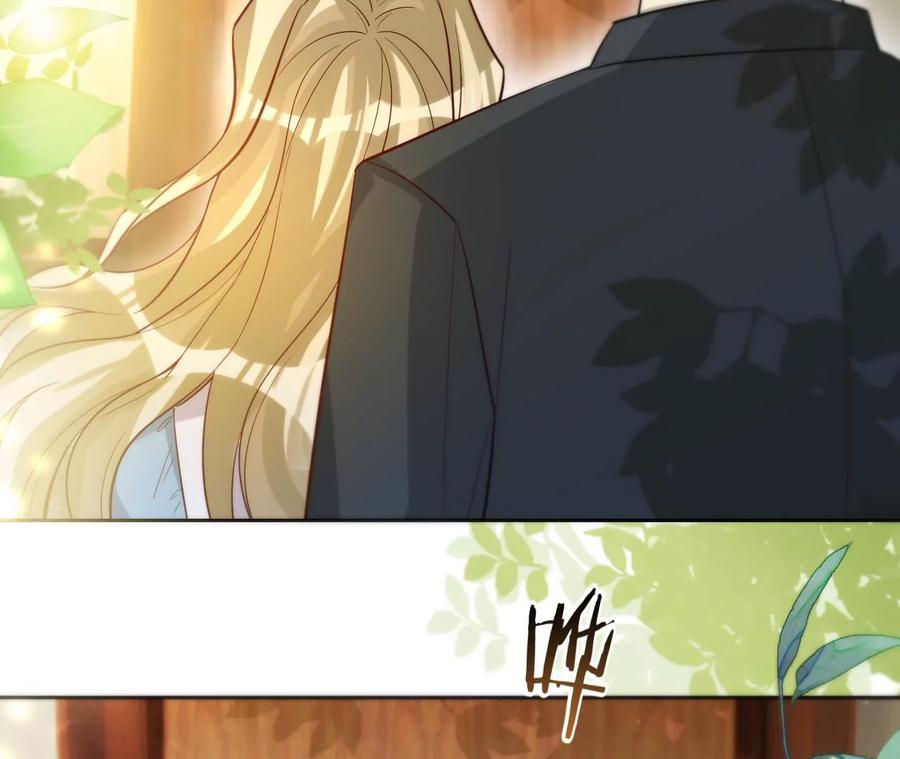 寵妻狂魔：百萬千金要淪陷 - 第223話 這裡就是你的孃家(1/2) - 6