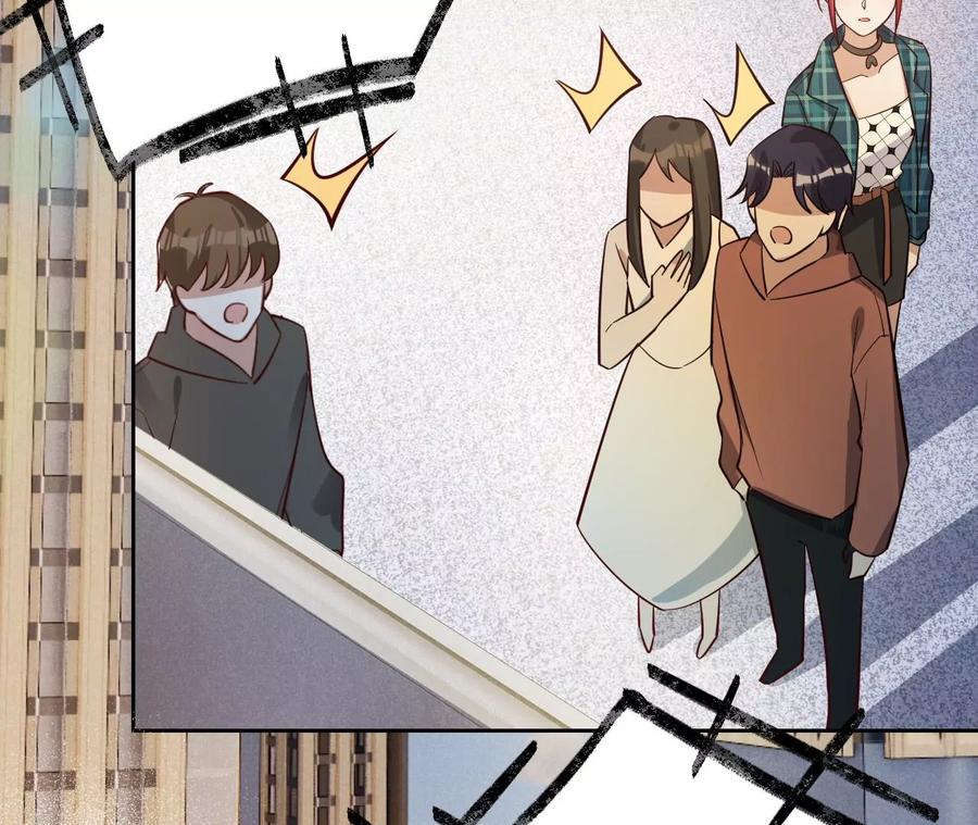 寵妻狂魔：百萬千金要淪陷 - 第225話 Yes，I do(1/2) - 2