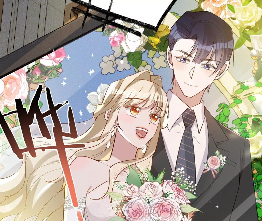 寵妻狂魔：百萬千金要淪陷 - 第225話 Yes，I do(1/2) - 7