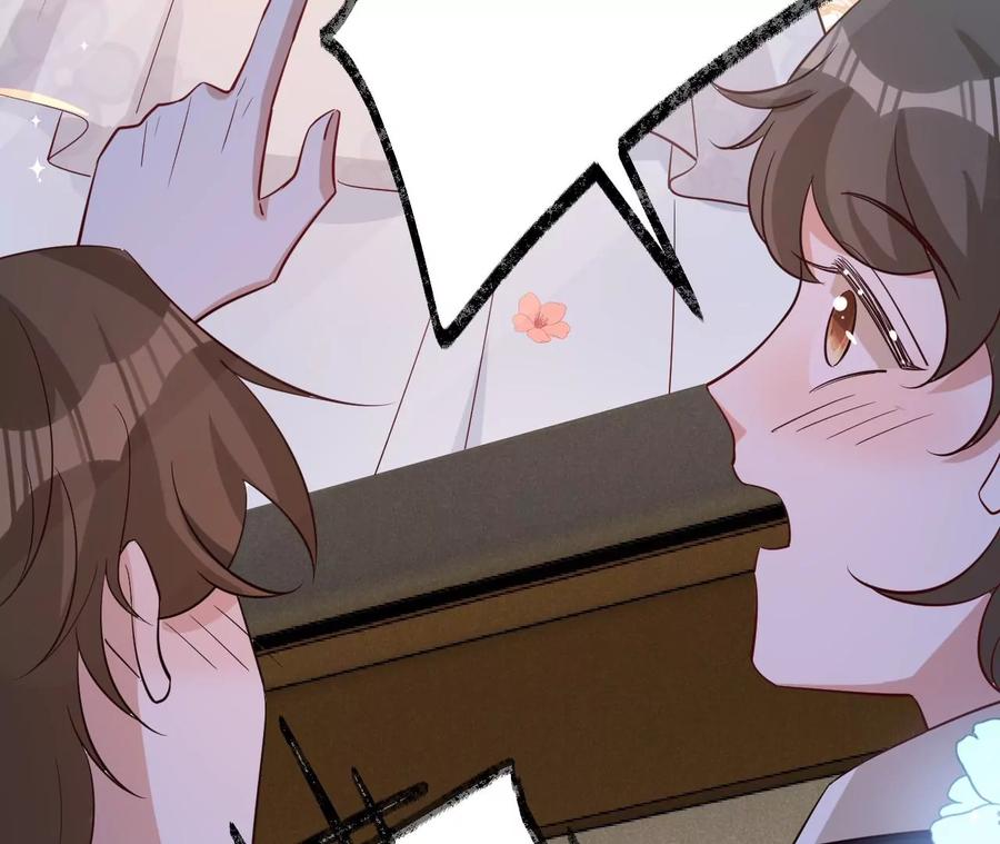 寵妻狂魔：百萬千金要淪陷 - 第225話 Yes，I do(1/2) - 1