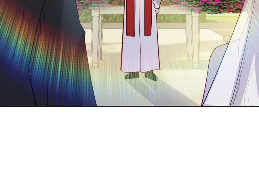 寵妻狂魔：百萬千金要淪陷 - 第225話 Yes，I do(1/2) - 2