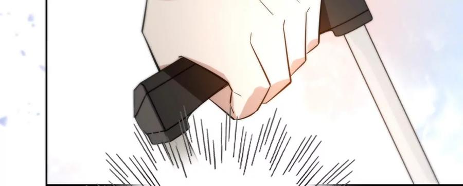 寵妻狂魔：百萬千金要淪陷 - 第225話 Yes，I do(2/2) - 2