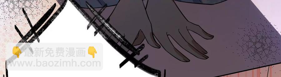 寵妻狂魔：百萬千金要淪陷 - 第227話 四人的婚禮(1/2) - 2