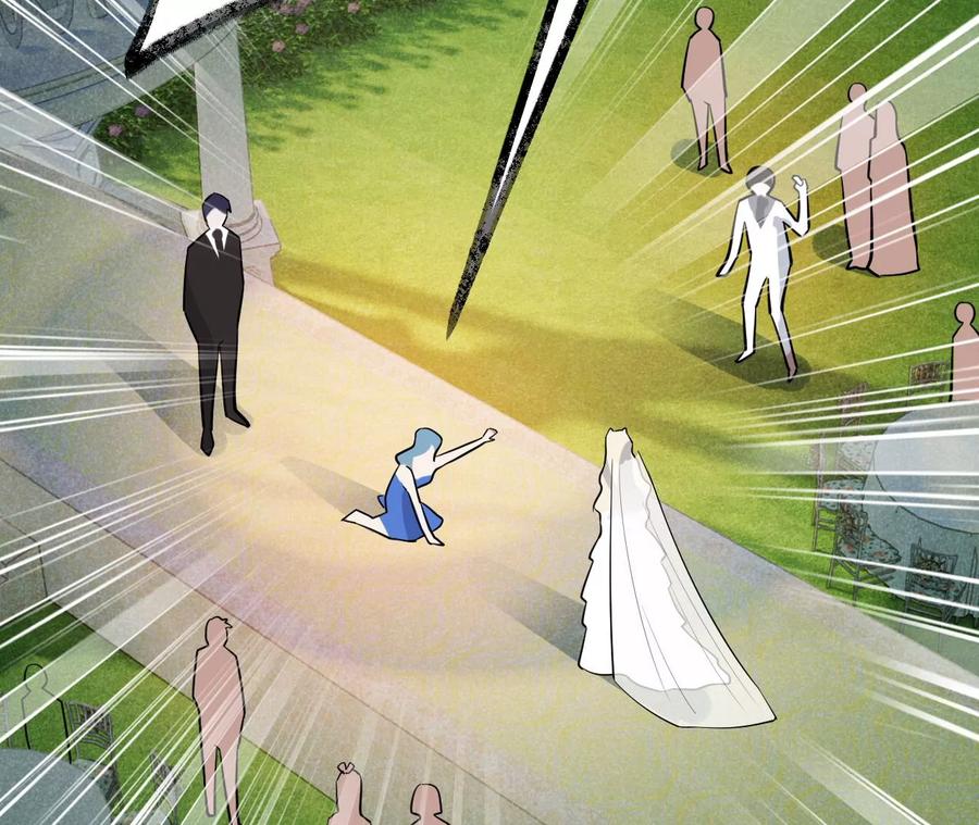 寵妻狂魔：百萬千金要淪陷 - 第227話 四人的婚禮(1/2) - 5