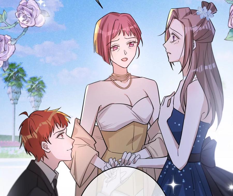 寵妻狂魔：百萬千金要淪陷 - 第227話 四人的婚禮(1/2) - 5