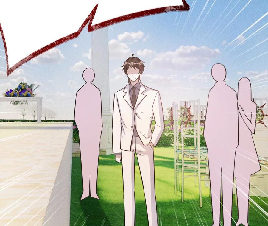 寵妻狂魔：百萬千金要淪陷 - 第227話 四人的婚禮(2/2) - 1