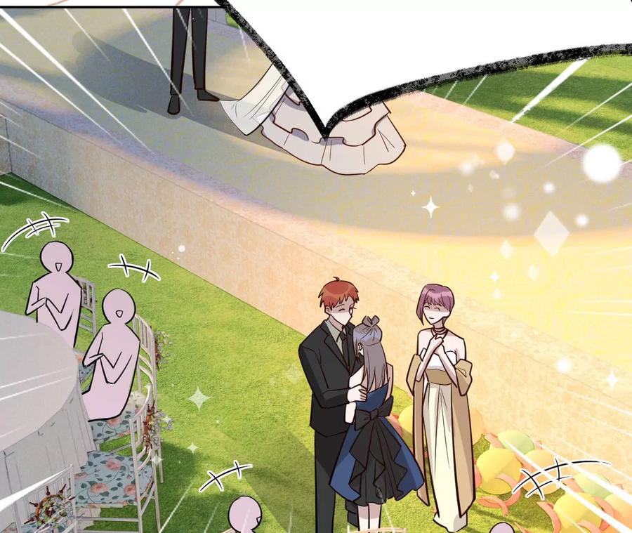 寵妻狂魔：百萬千金要淪陷 - 第227話 四人的婚禮(2/2) - 2