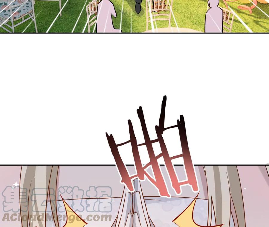 寵妻狂魔：百萬千金要淪陷 - 第227話 四人的婚禮(2/2) - 3