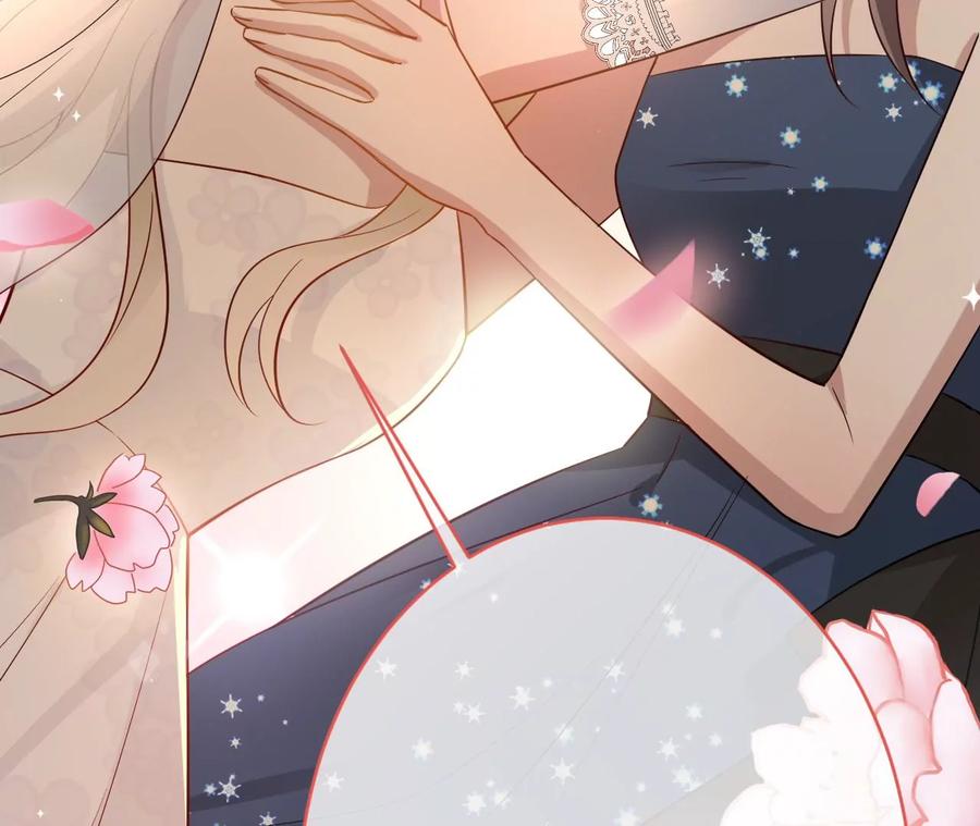 寵妻狂魔：百萬千金要淪陷 - 第227話 四人的婚禮(2/2) - 2