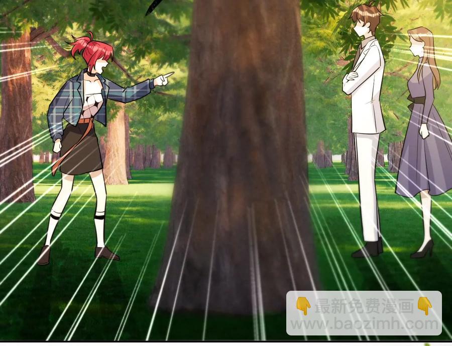 寵妻狂魔：百萬千金要淪陷 - 第229話 我懷了你的孩子(1/2) - 5