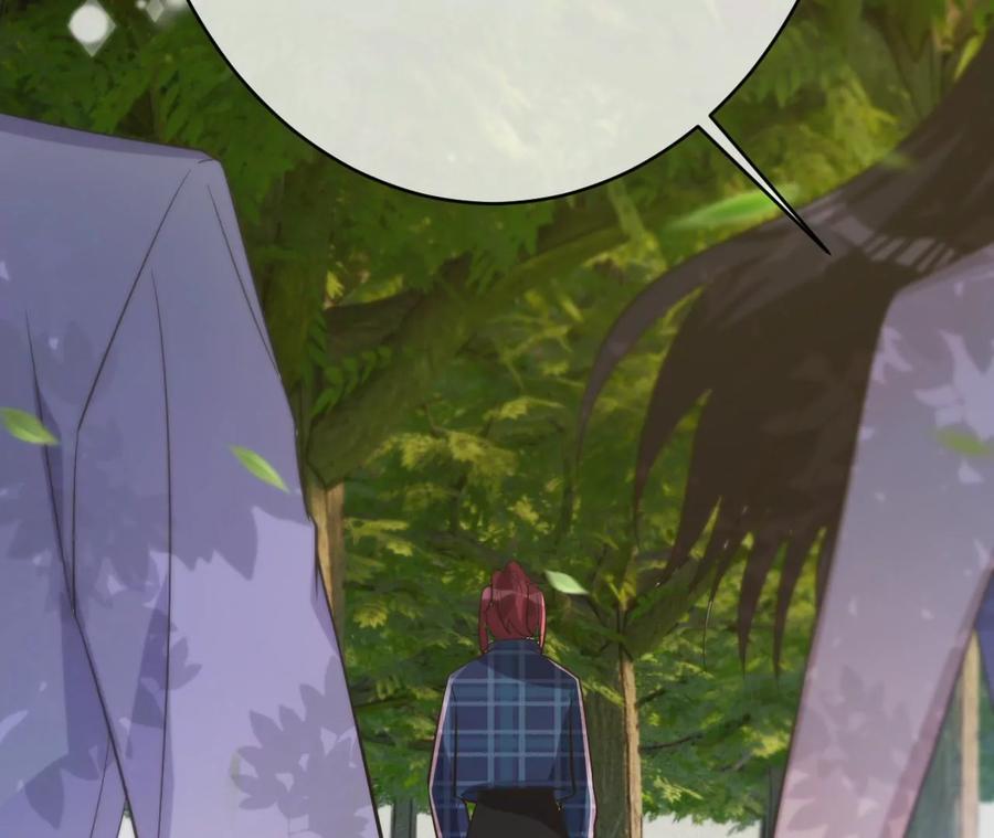 寵妻狂魔：百萬千金要淪陷 - 第229話 我懷了你的孩子(1/2) - 5