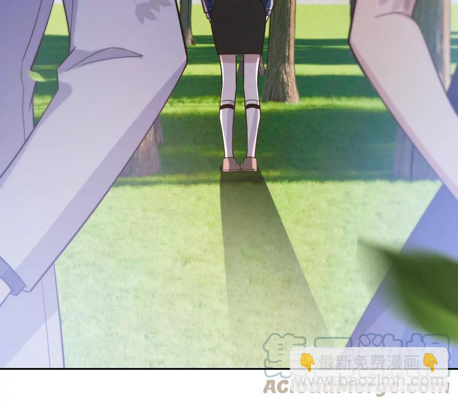 寵妻狂魔：百萬千金要淪陷 - 第229話 我懷了你的孩子(1/2) - 6