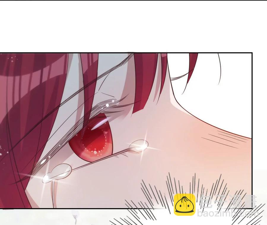 寵妻狂魔：百萬千金要淪陷 - 第229話 我懷了你的孩子(2/2) - 1