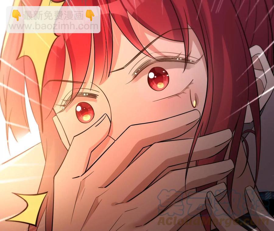 寵妻狂魔：百萬千金要淪陷 - 第229話 我懷了你的孩子(1/2) - 7