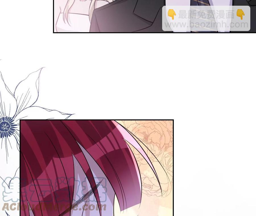 寵妻狂魔：百萬千金要淪陷 - 第229話 我懷了你的孩子(2/2) - 3