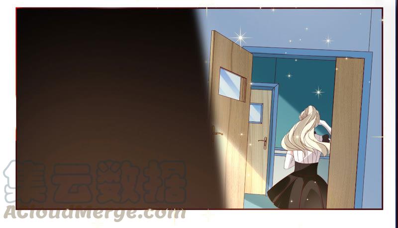 寵妻狂魔：百萬千金要淪陷 - 第23話 清揚的遺書 - 6