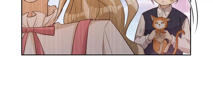 寵妻狂魔：百萬千金要淪陷 - 第231話 天降竹馬(1/2) - 5