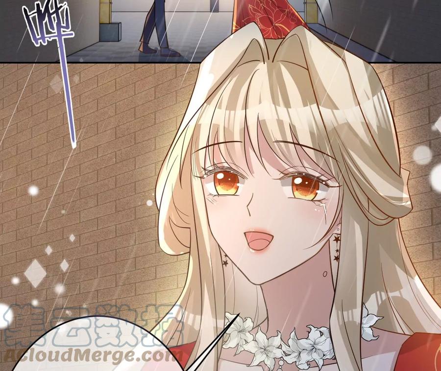 寵妻狂魔：百萬千金要淪陷 - 第231話 天降竹馬(1/2) - 5