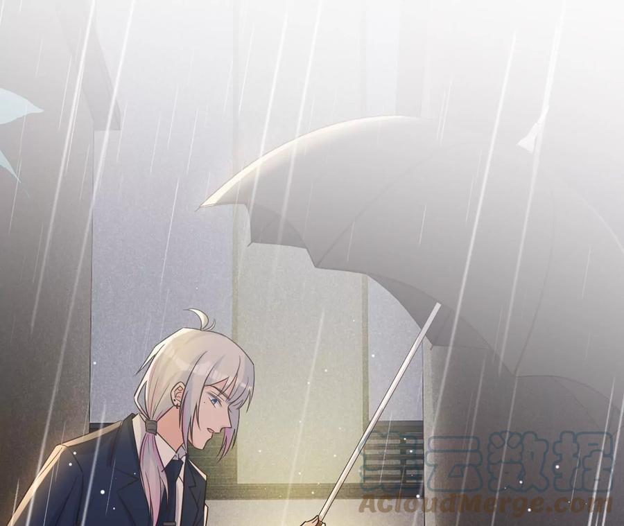 寵妻狂魔：百萬千金要淪陷 - 第231話 天降竹馬(1/2) - 4