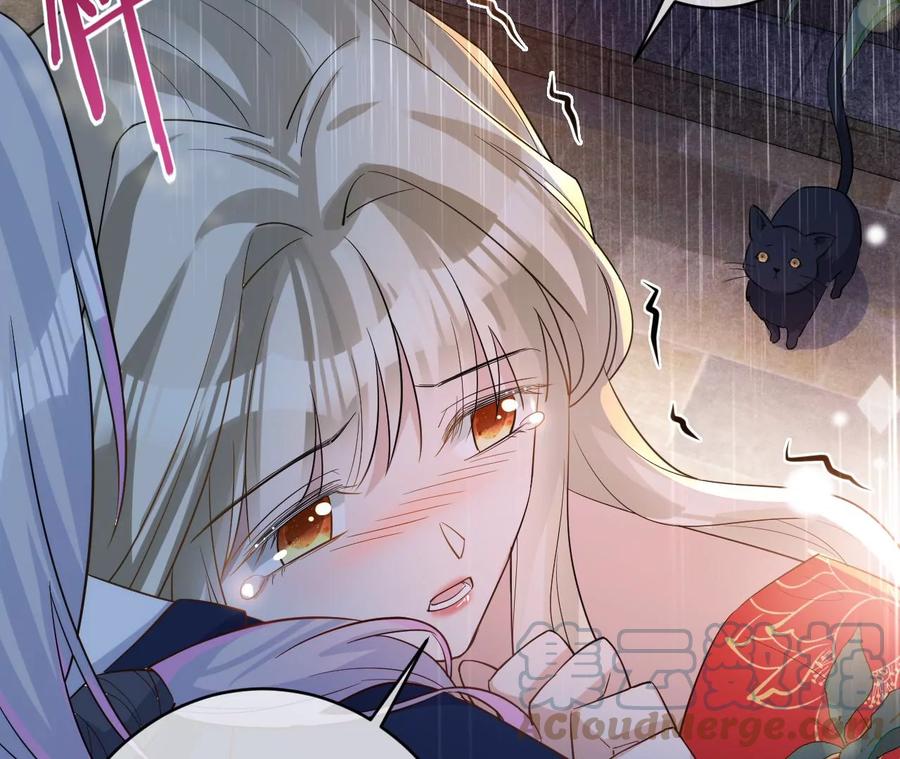 寵妻狂魔：百萬千金要淪陷 - 第231話 天降竹馬(1/2) - 6