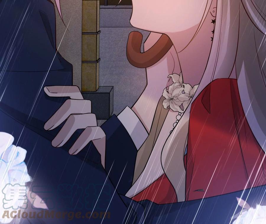 寵妻狂魔：百萬千金要淪陷 - 第231話 天降竹馬(2/2) - 3