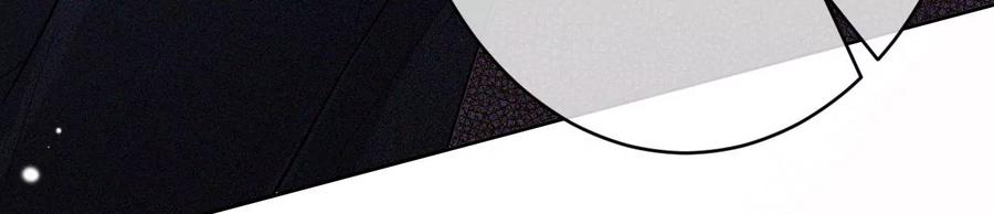 寵妻狂魔：百萬千金要淪陷 - 第233話 軟肋與盔甲(2/2) - 2