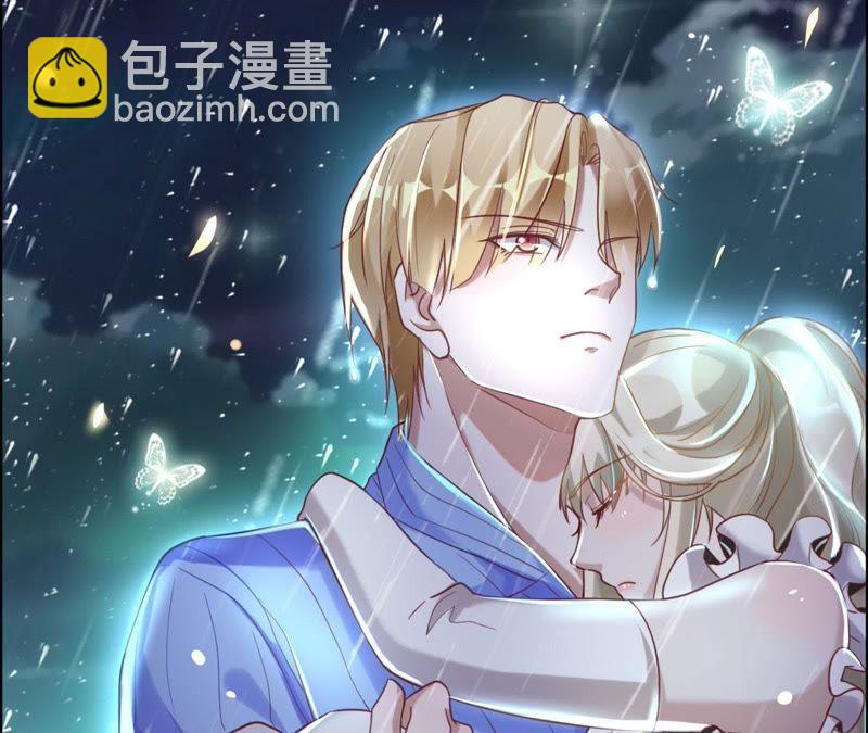 寵妻狂魔：百萬千金要淪陷 - 第25話 你居然來求他 - 3