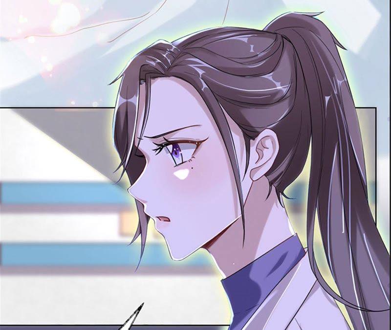 寵妻狂魔：百萬千金要淪陷 - 第25話 你居然來求他 - 4