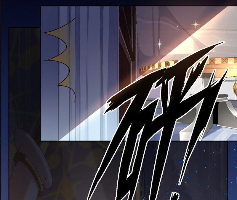 寵妻狂魔：百萬千金要淪陷 - 第27話 相思病 - 7