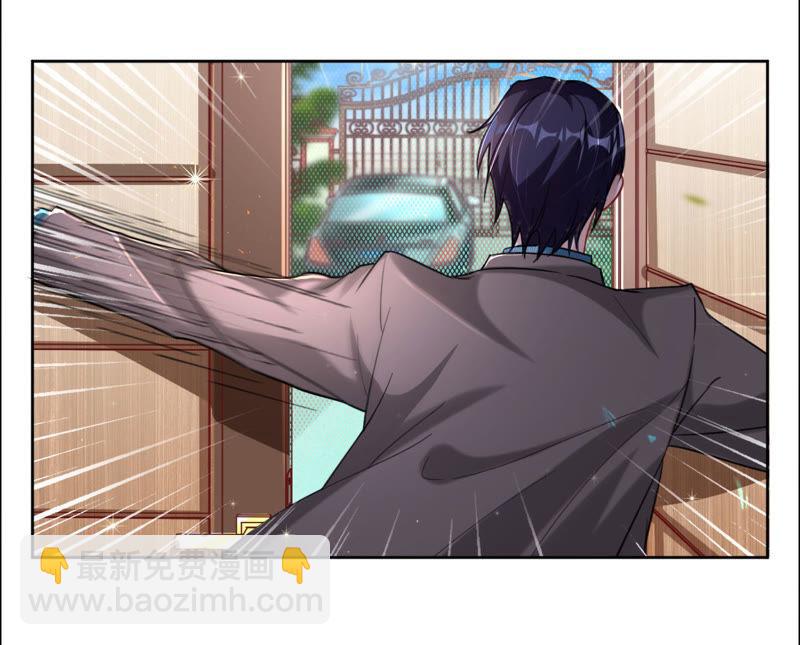 寵妻狂魔：百萬千金要淪陷 - 第29話 主動去找她 - 6