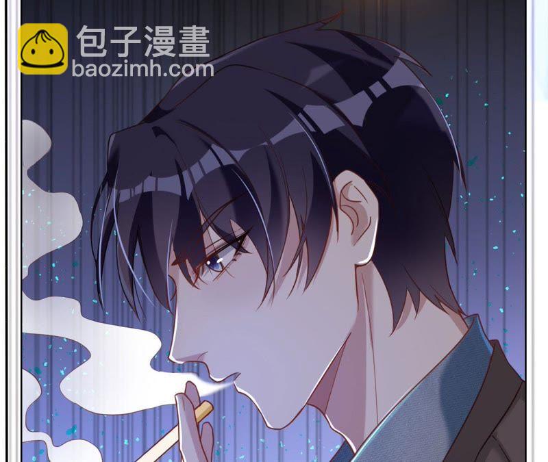 寵妻狂魔：百萬千金要淪陷 - 第29話 主動去找她 - 6