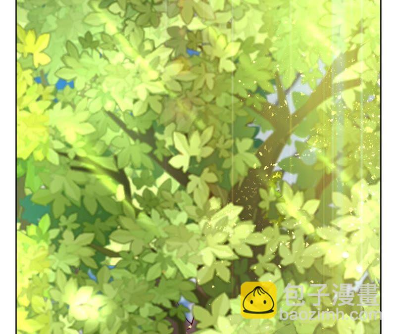 寵妻狂魔：百萬千金要淪陷 - 第29話 主動去找她 - 2