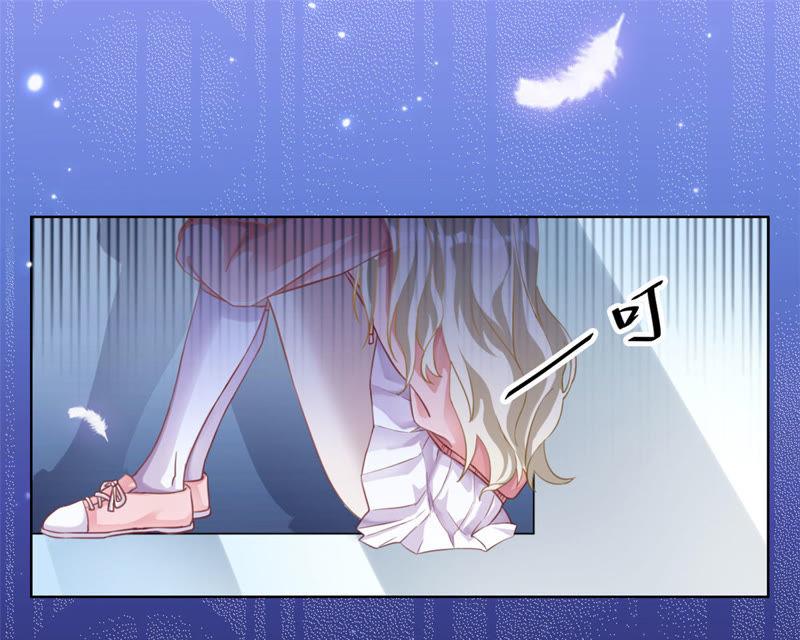 寵妻狂魔：百萬千金要淪陷 - 第3話 五年之前(2/2) - 2