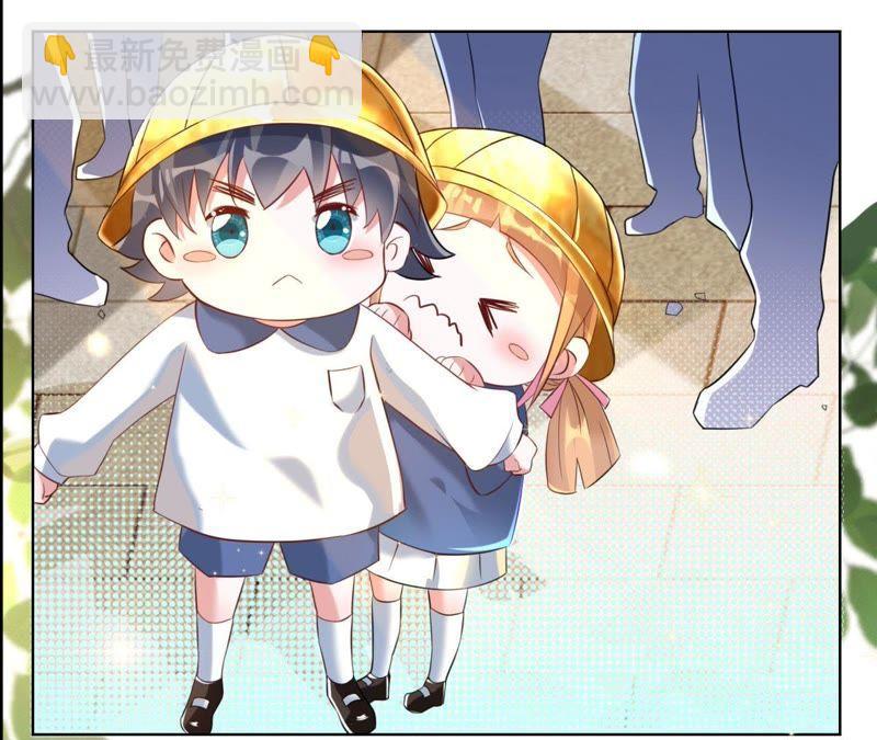 寵妻狂魔：百萬千金要淪陷 - 第31話 難纏的小鬼 - 5