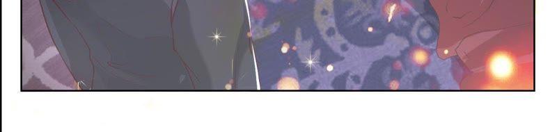 寵妻狂魔：百萬千金要淪陷 - 第33話 我是有婚約的 - 3