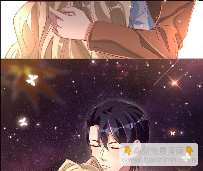 寵妻狂魔：百萬千金要淪陷 - 第35話 心疼她的委屈(1/2) - 8