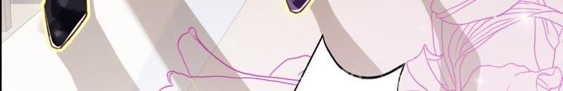 寵妻狂魔：百萬千金要淪陷 - 第37話 見他的朋友 - 3