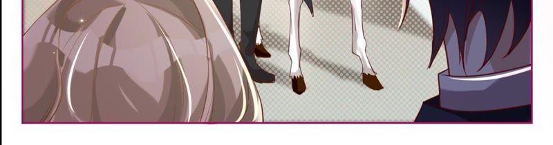 寵妻狂魔：百萬千金要淪陷 - 第37話 見他的朋友 - 5