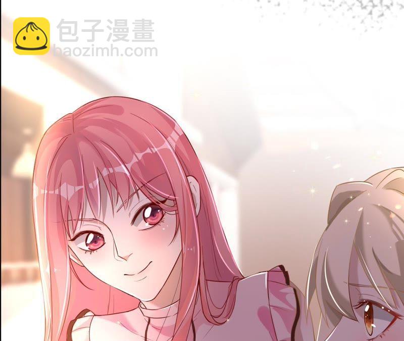 寵妻狂魔：百萬千金要淪陷 - 第37話 見他的朋友 - 3