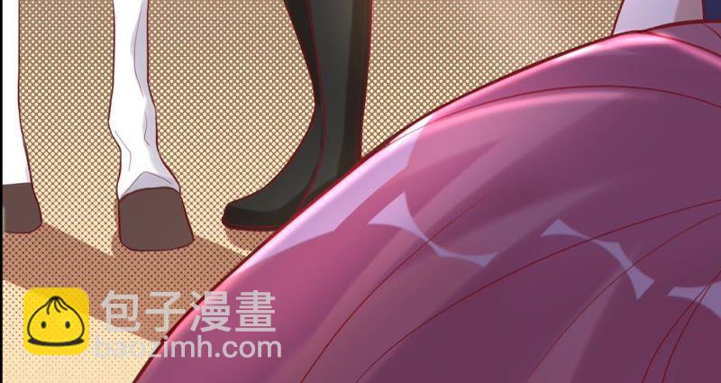 寵妻狂魔：百萬千金要淪陷 - 第39話 不該相信任何人(1/2) - 8