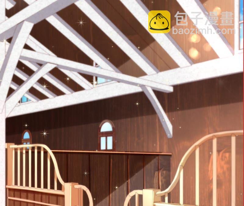 寵妻狂魔：百萬千金要淪陷 - 第39話 不該相信任何人(1/2) - 7