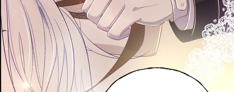 寵妻狂魔：百萬千金要淪陷 - 第41話 它叫小白？ - 7