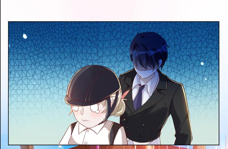 寵妻狂魔：百萬千金要淪陷 - 第41話 它叫小白？ - 6