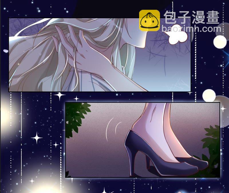 寵妻狂魔：百萬千金要淪陷 - 第45話 她真是越來越有趣了 - 6