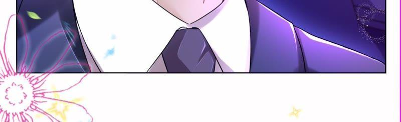 寵妻狂魔：百萬千金要淪陷 - 第45話 她真是越來越有趣了 - 6